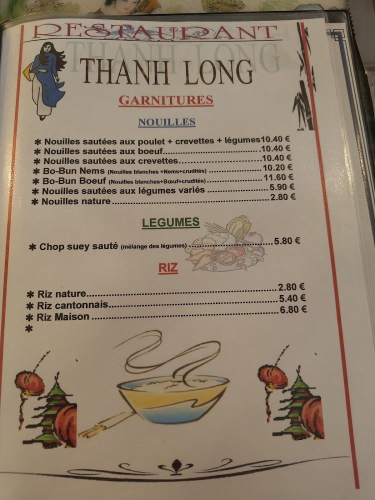 Restaurant Thanh Long - Menu Image 2