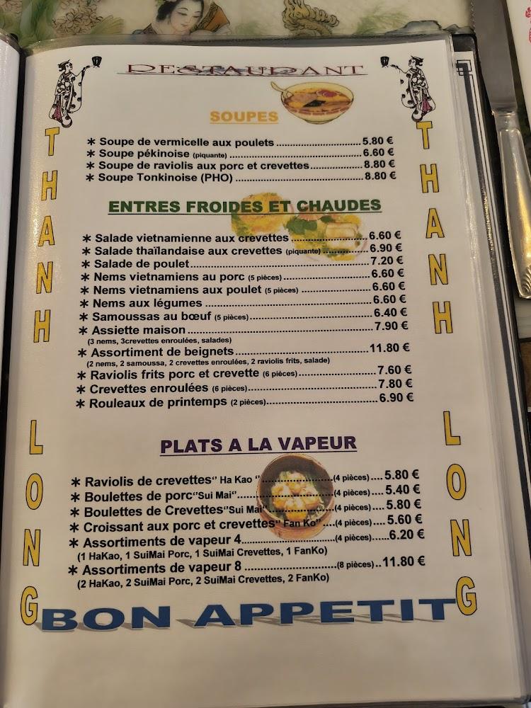 Restaurant Thanh Long - Menu Image 3
